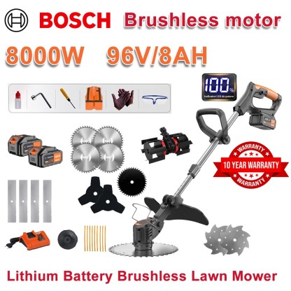 [Bosch] Brushless electric lawn mower, household multifunctional lawn mower