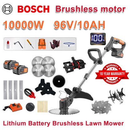 [Bosch] Brushless electric lawn mower, household multifunctional lawn mower