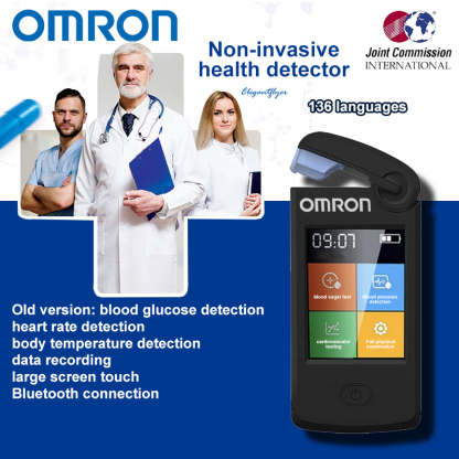 [Envío gratis dentro de España] Medidor de glucosa en sangre no invasivo Omron