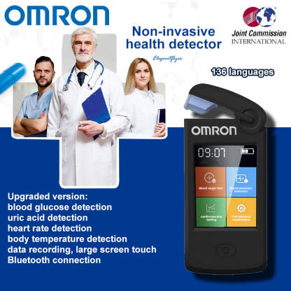[Envío gratis dentro de España] Medidor de glucosa en sangre no invasivo Omron
