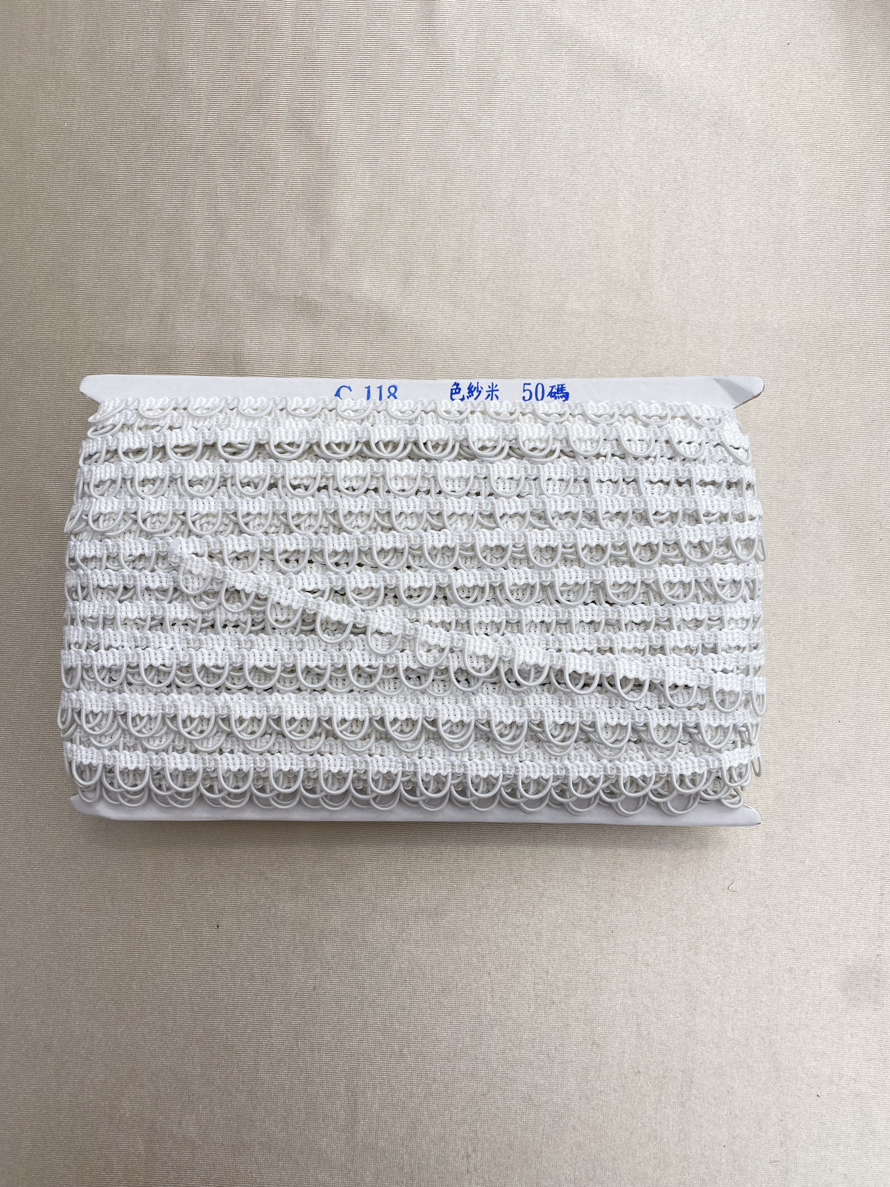 50 Yards Ivory Bridal Button Loops Trim | Elastic Wedding Gown Fasteners | DIY Bridal Corset Loops for Wedding Dress