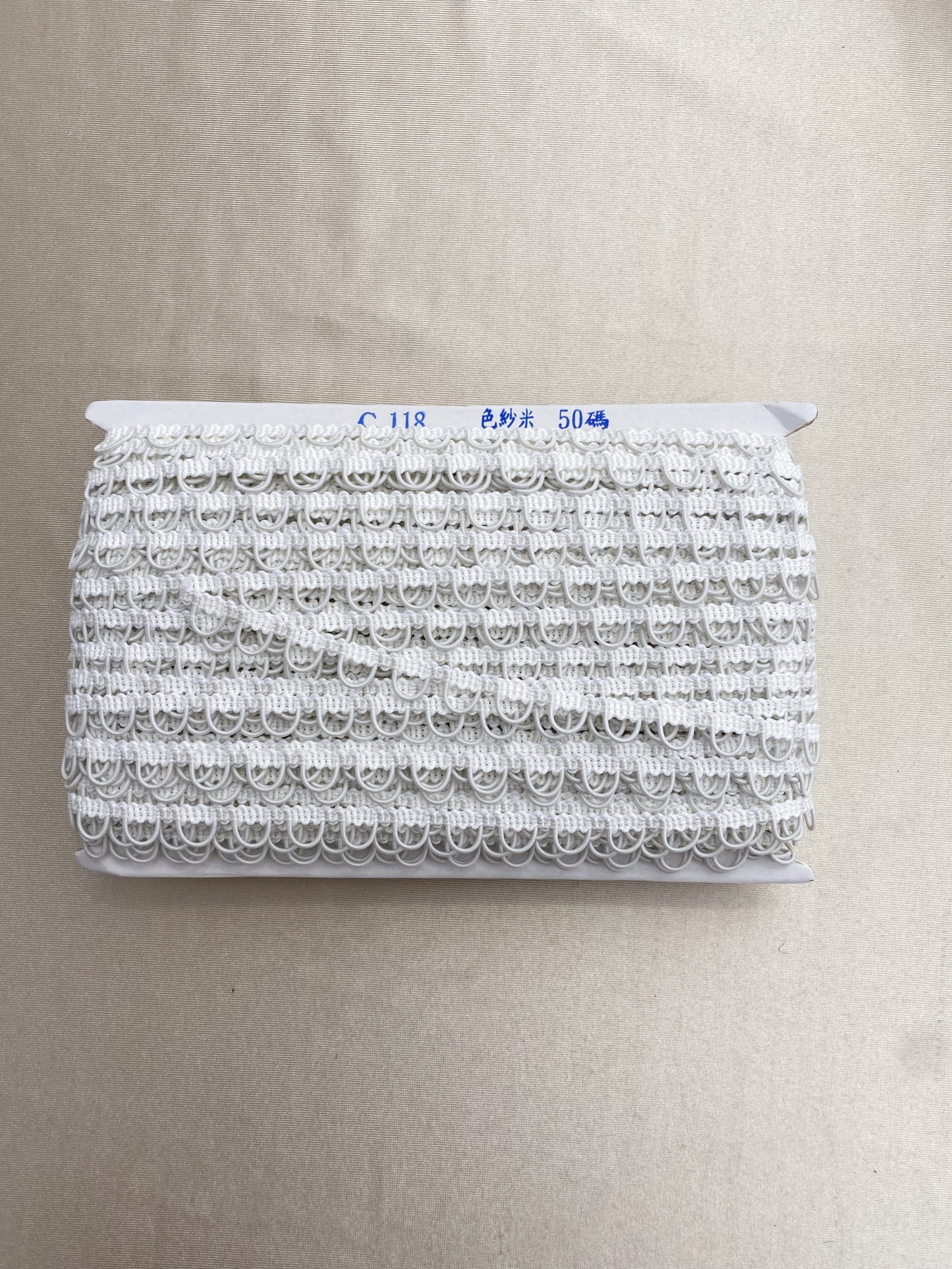 50 Yards Ivory Bridal Button Loops Trim | Elastic Wedding Gown Fasteners | DIY Bridal Corset Loops for Wedding Dress