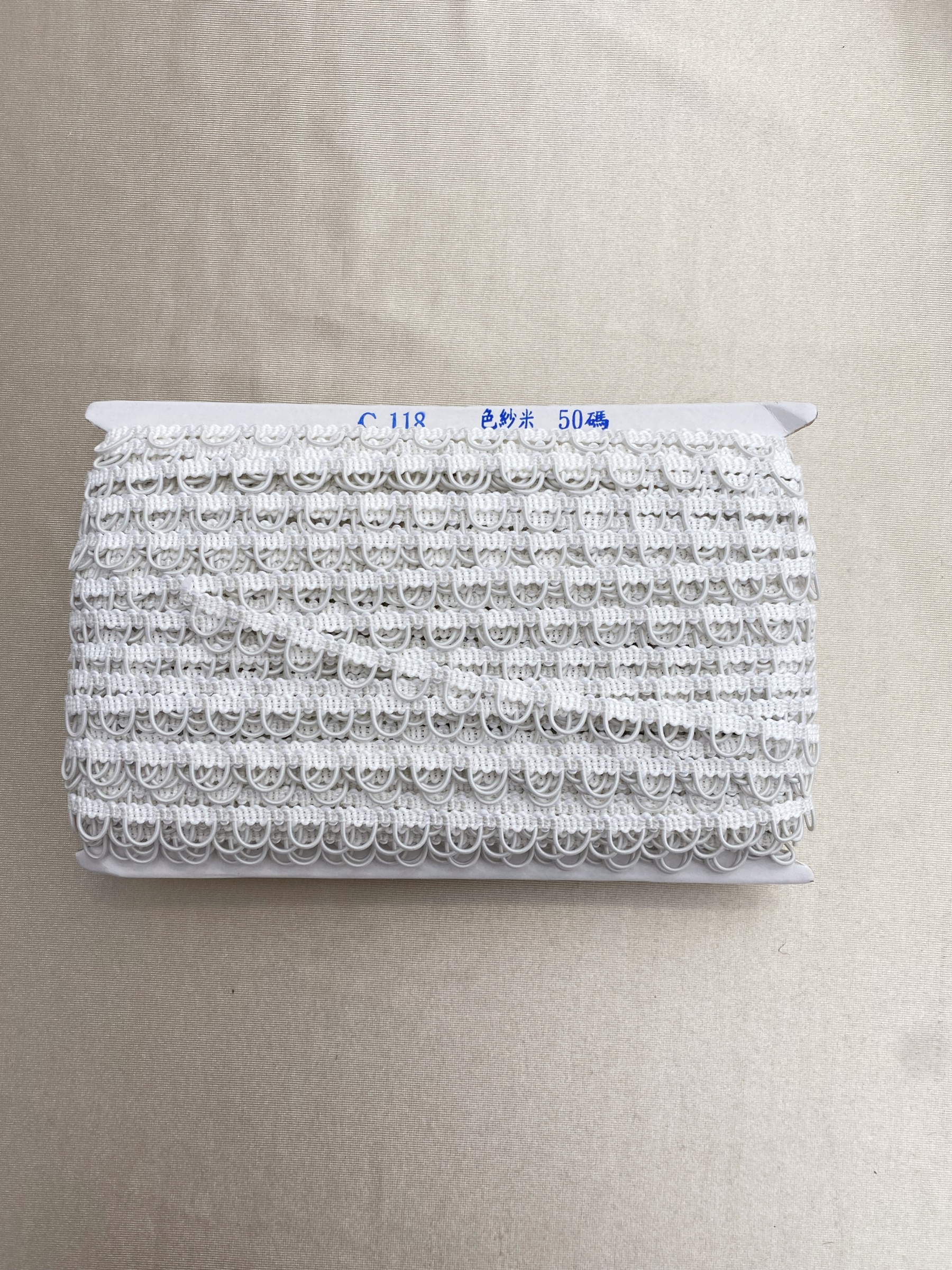 50 Yards Ivory Bridal Button Loops Trim | Elastic Wedding Gown Fasteners | DIY Bridal Corset Loops for Wedding Dress