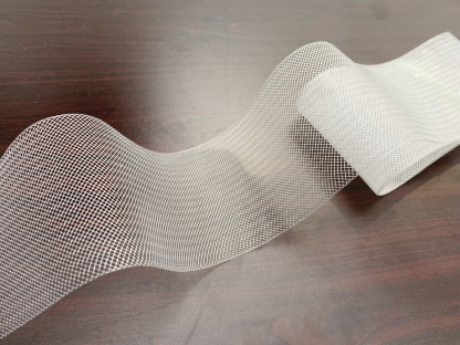 6cm Wide Horsehair Braid, Crinoline Mesh Netting, Stiff Horsehair for Sewing Wedding Dress Gowns, Hats, DIY Dressmaking