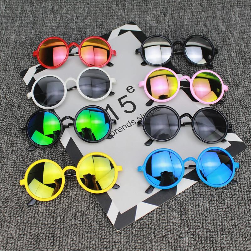 Baby Sun Flower Decoration Glasses.