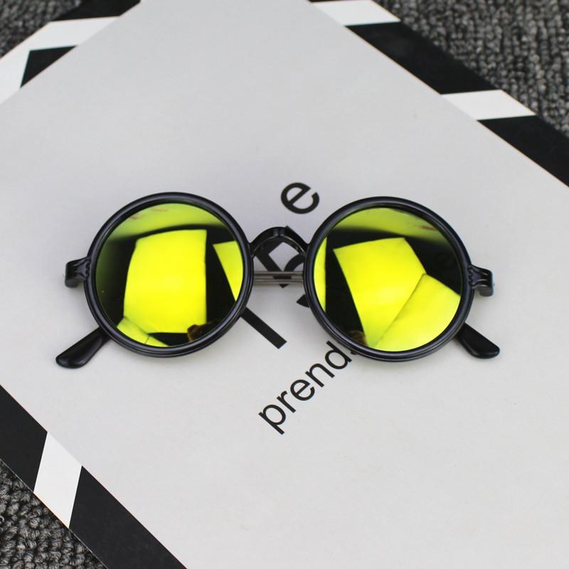 Baby Sun Flower Decoration Glasses.