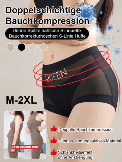 【Doppelschichtiger Bauchweg-Effekt】Dünne nahtlose Shaping-Höschen aus Spitze