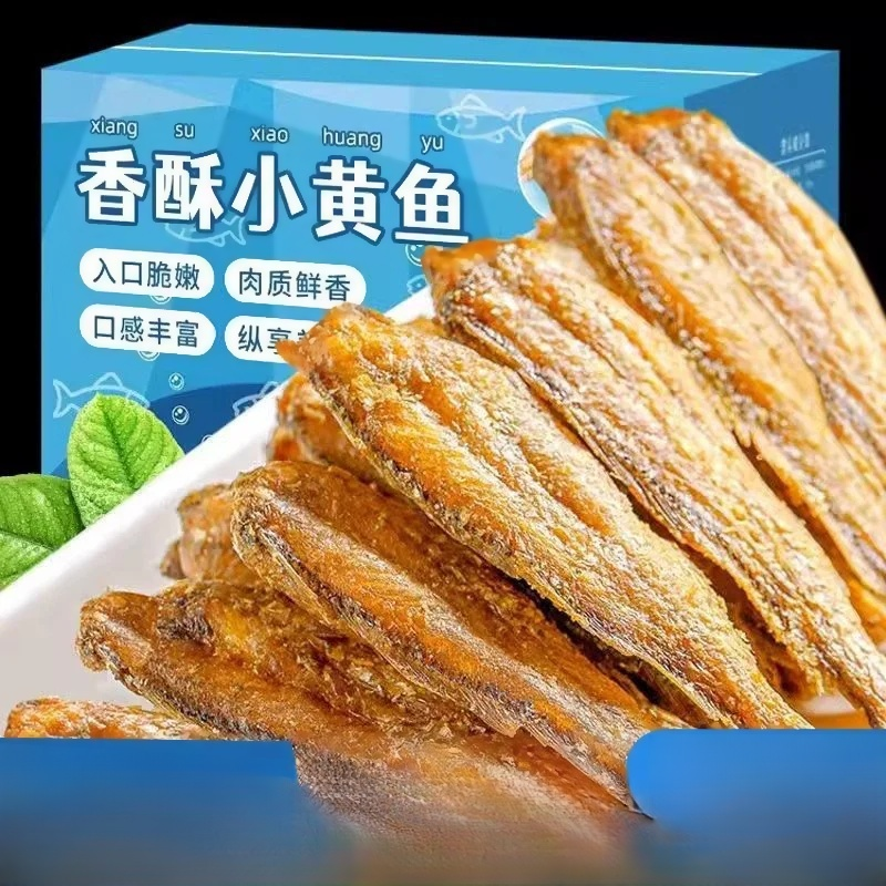 Kleine Fische, die schwer gefangen werden