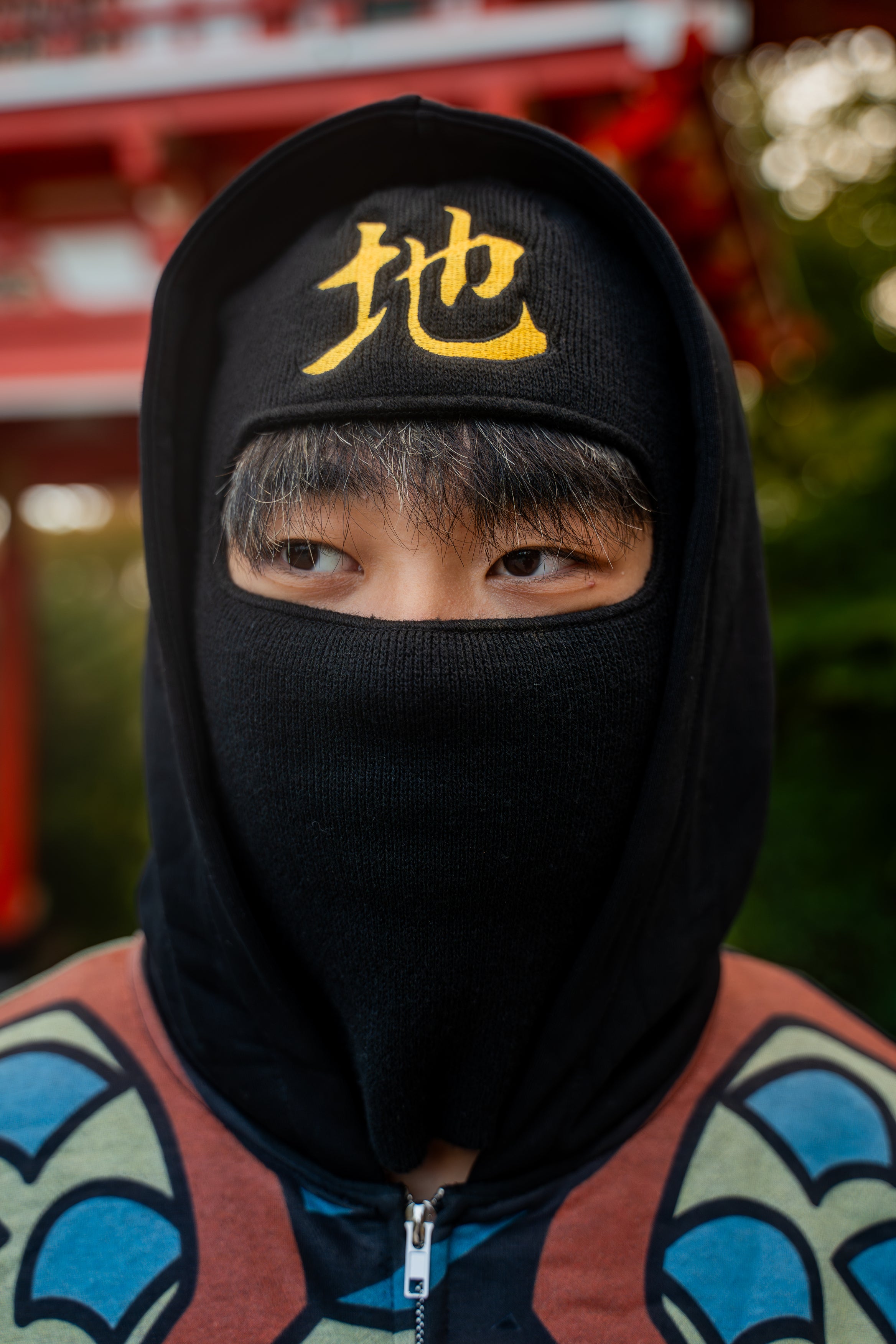   "Earth Kanji" Mask & Beanie
