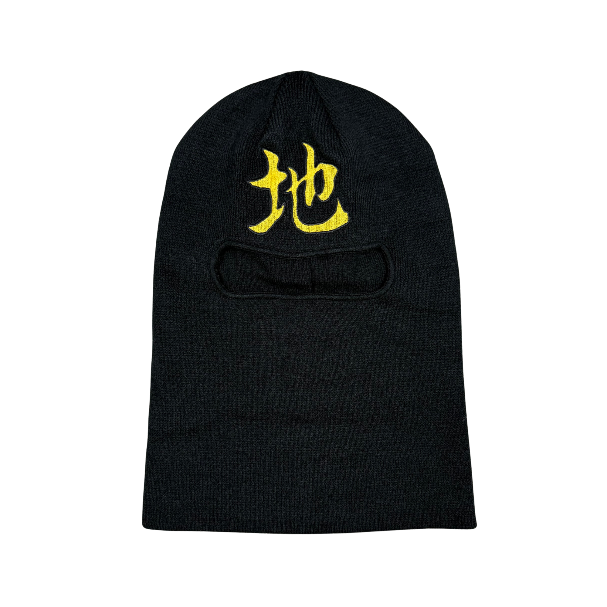   "Earth Kanji" Mask & Beanie