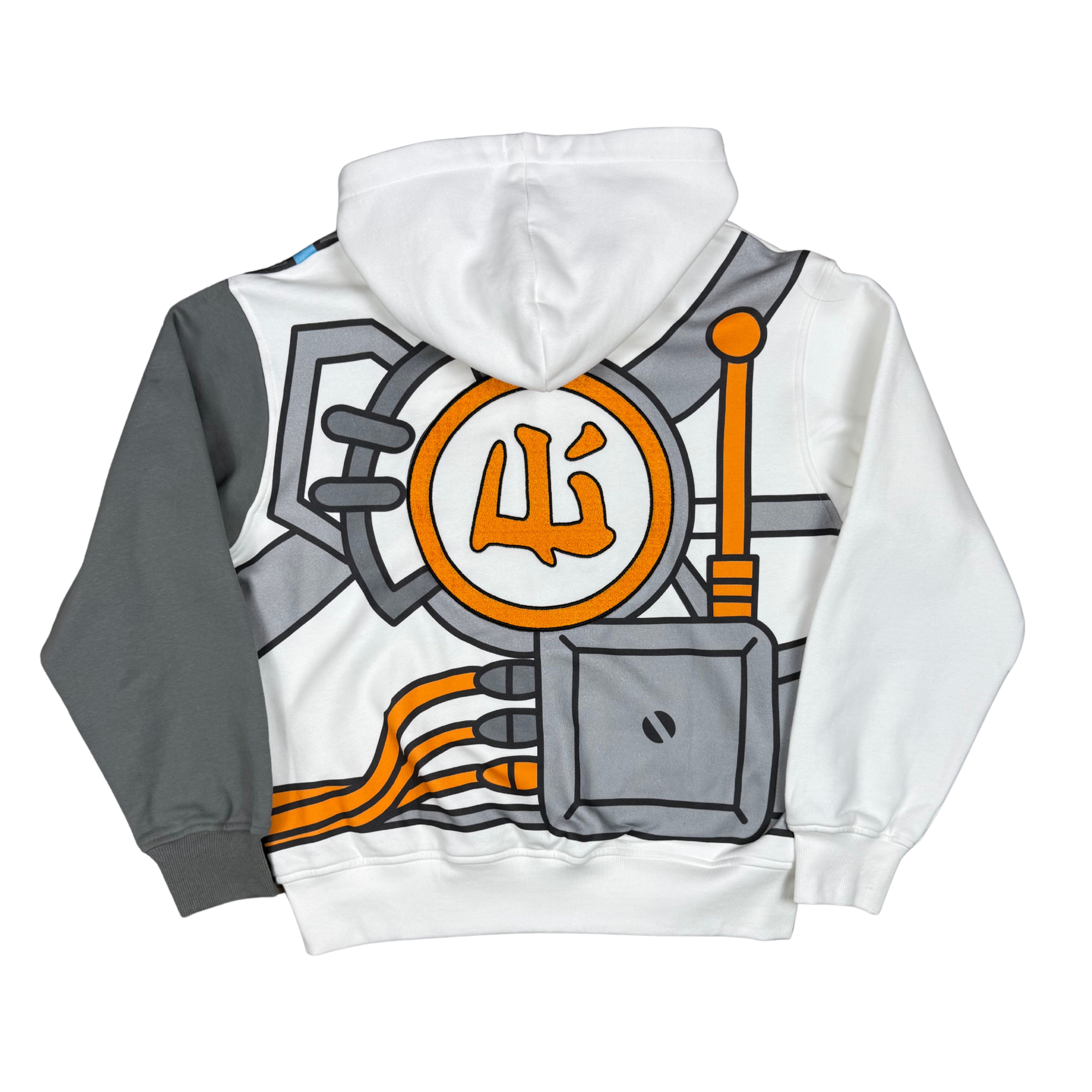 "Master of Ice" Zip-Up