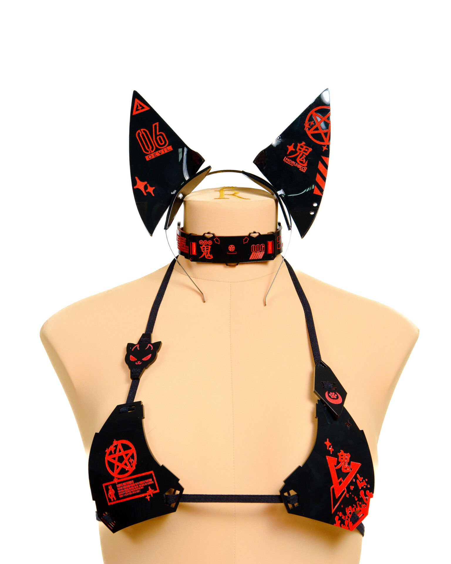 Cyber Devil (Full Set)