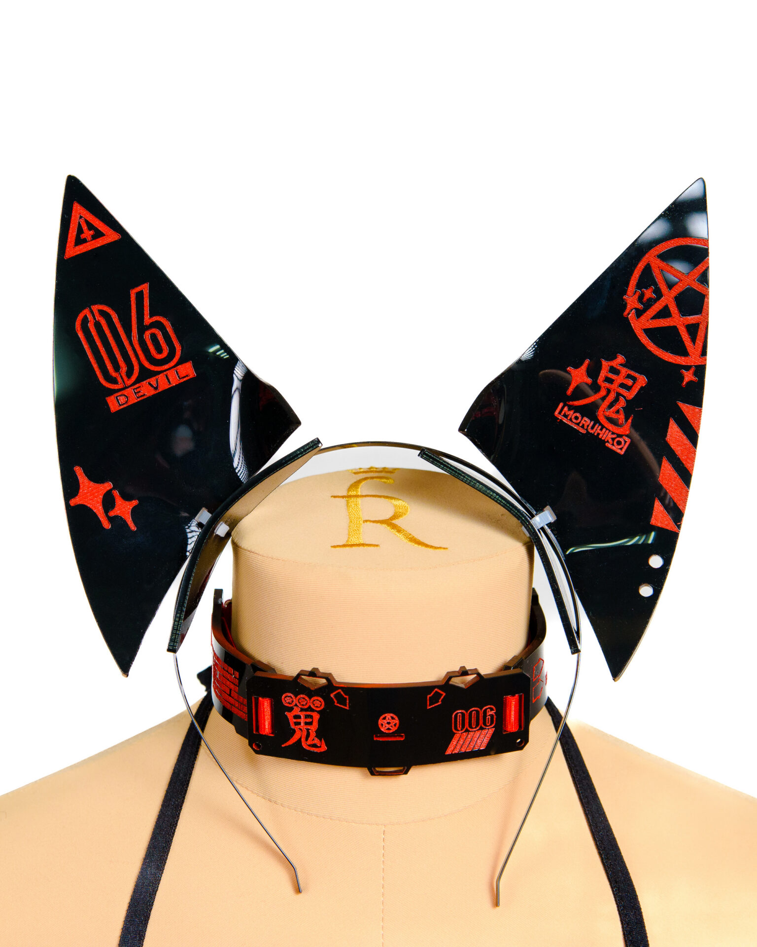 Cyber Devil (Full Set)