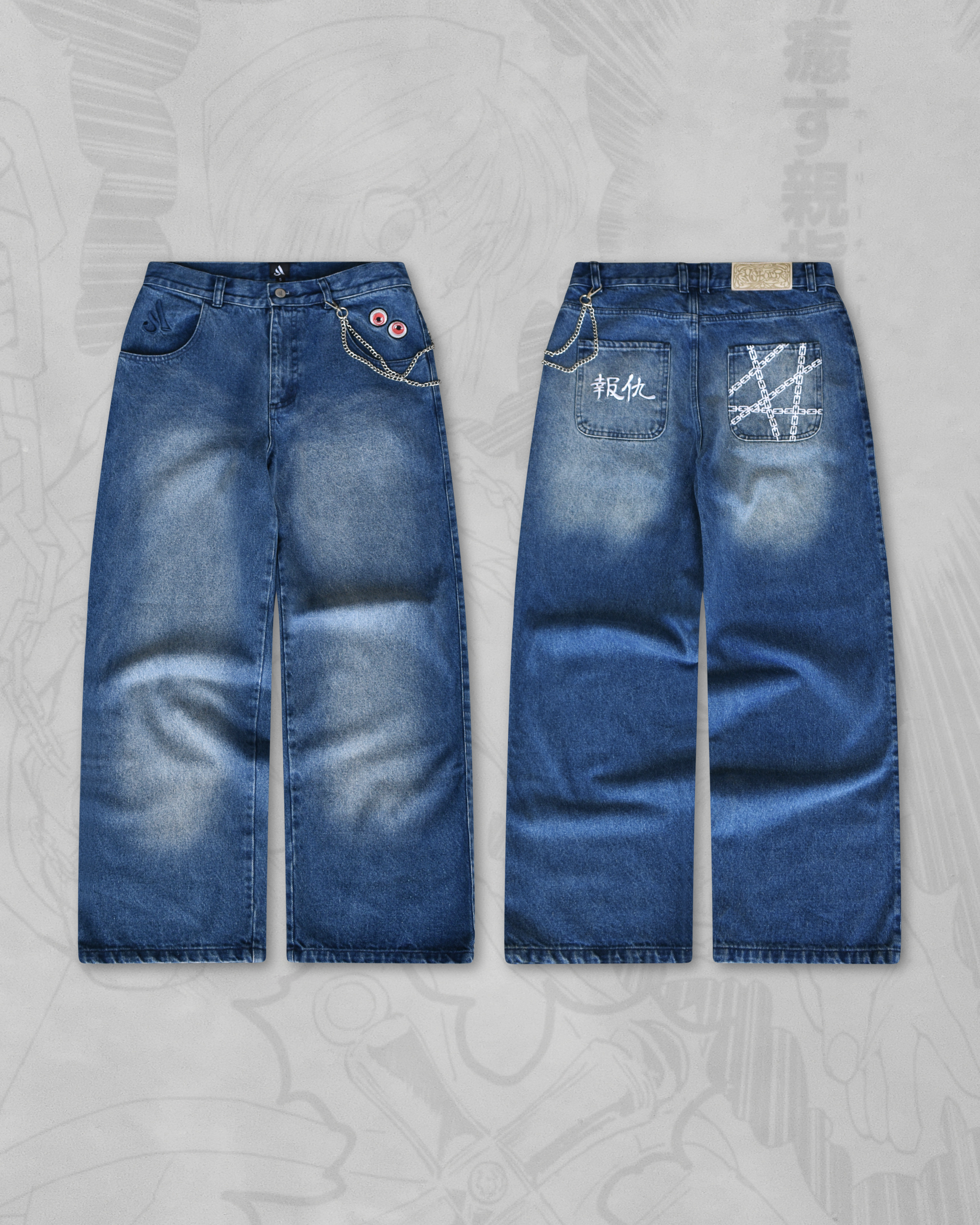 KURAPIKA JEANS