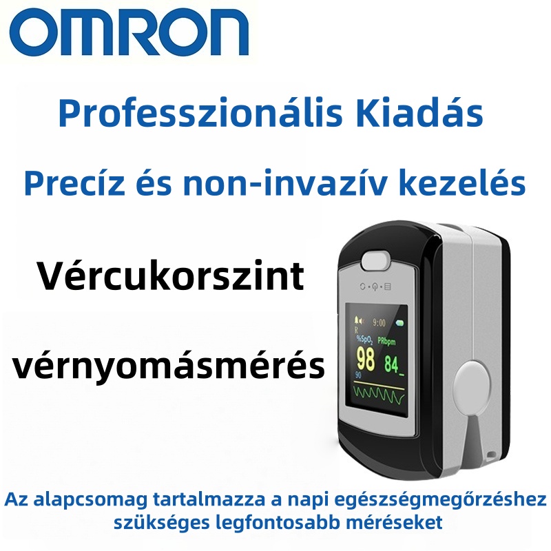 ❤️2025-ös orvostechnológiai innováció; Omron fájdalommentes, non-invazív vércukorszintmérő (5 másodperces mérés/99%-os pontosság)