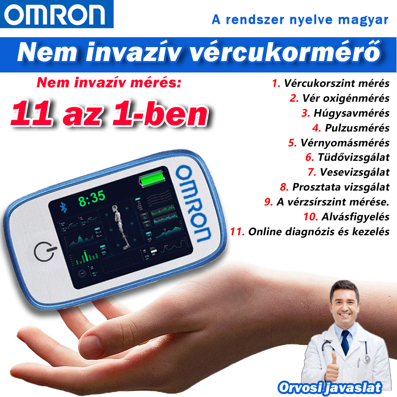 [Omron új termék] 11 az 1-ben, nem invazív intelligens vércukormérő