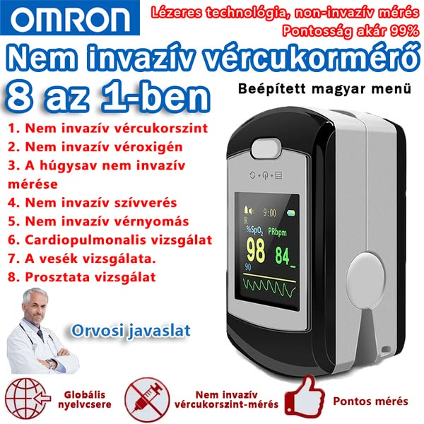 Forradalmasítja a vércukorszint mérését! Az Omron non-invazív vércukorszintmérője mindössze 3 másodperc alatt 99,99%-os pontosságot biztosít – a 2026-os év élvonalbeli egészségügyi technológiája.