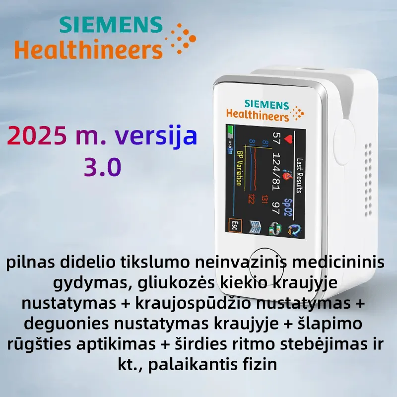 Naujausias „Siemens“ neinvazinis daugiafunkcis gliukozės matuoklis (be adatų / 5 sekundžių matavimas / 99% tikslumas)