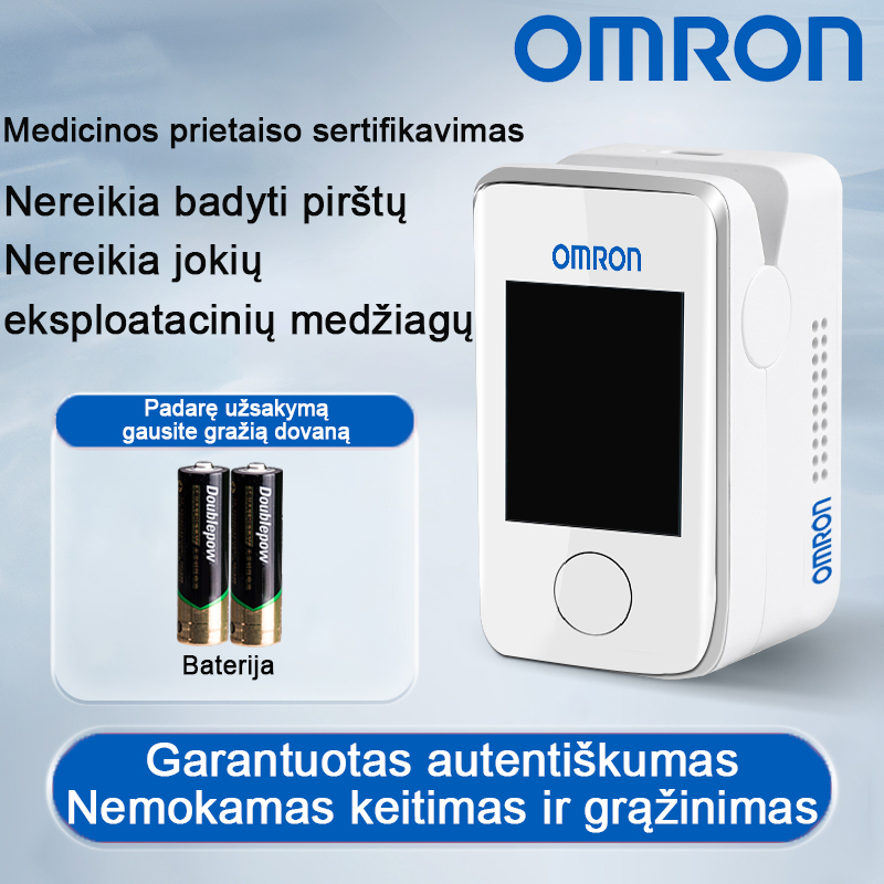 [Importuotas iš Japonijos] „Omron“ neinvazinis didelio tikslumo gliukozės matuoklis