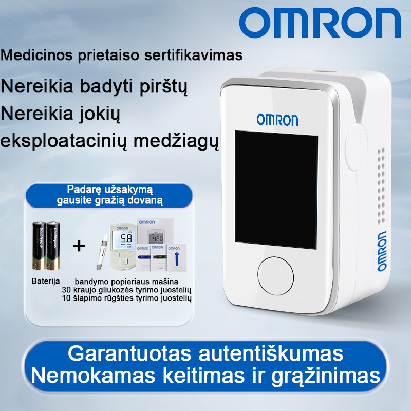 [Importuotas iš Japonijos] „Omron“ neinvazinis didelio tikslumo gliukozės matuoklis