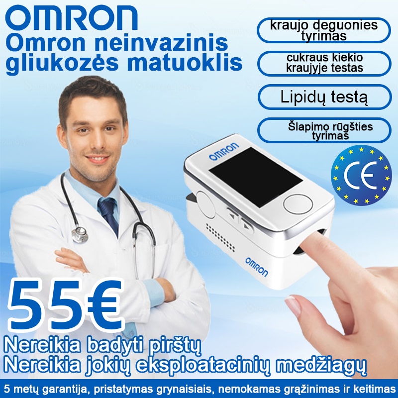 [Importuotas iš Japonijos] „Omron“ neinvazinis didelio tikslumo gliukozės matuoklis