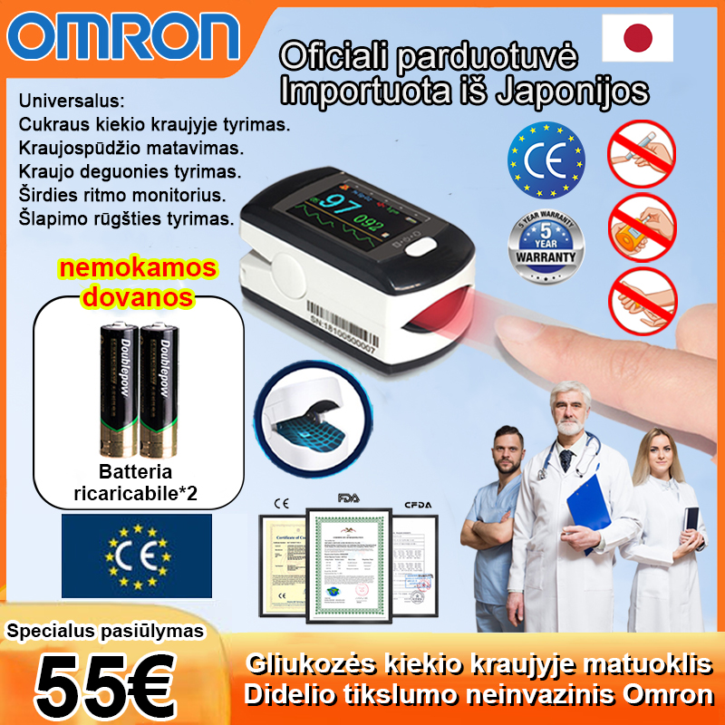 Omron neinvazinis gliukozės kiekio kraujyje matuoklis (matavimas per 5 sekundes / 99 % tikslumas)