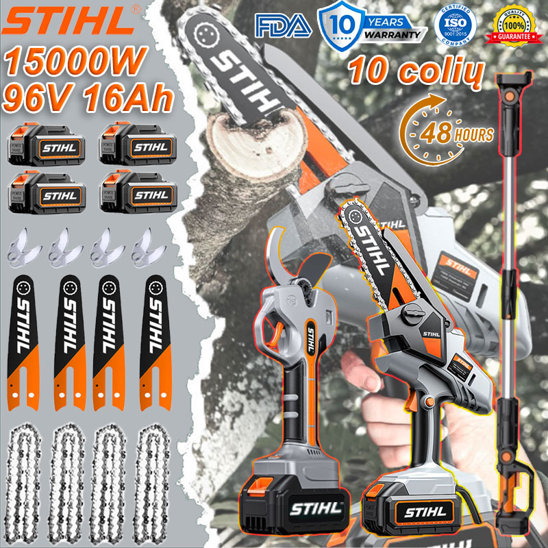 STIHL 15000 W bešepetių grandininių pjūklų rinkinys su ilga rankena ir ištraukiamomis genėjimo žirkl