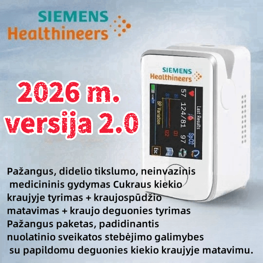 Naujausias „Siemens“ neinvazinis daugiafunkcis gliukozės matuoklis (be adatų / 5 sekundžių matavimas / 99% tikslumas)