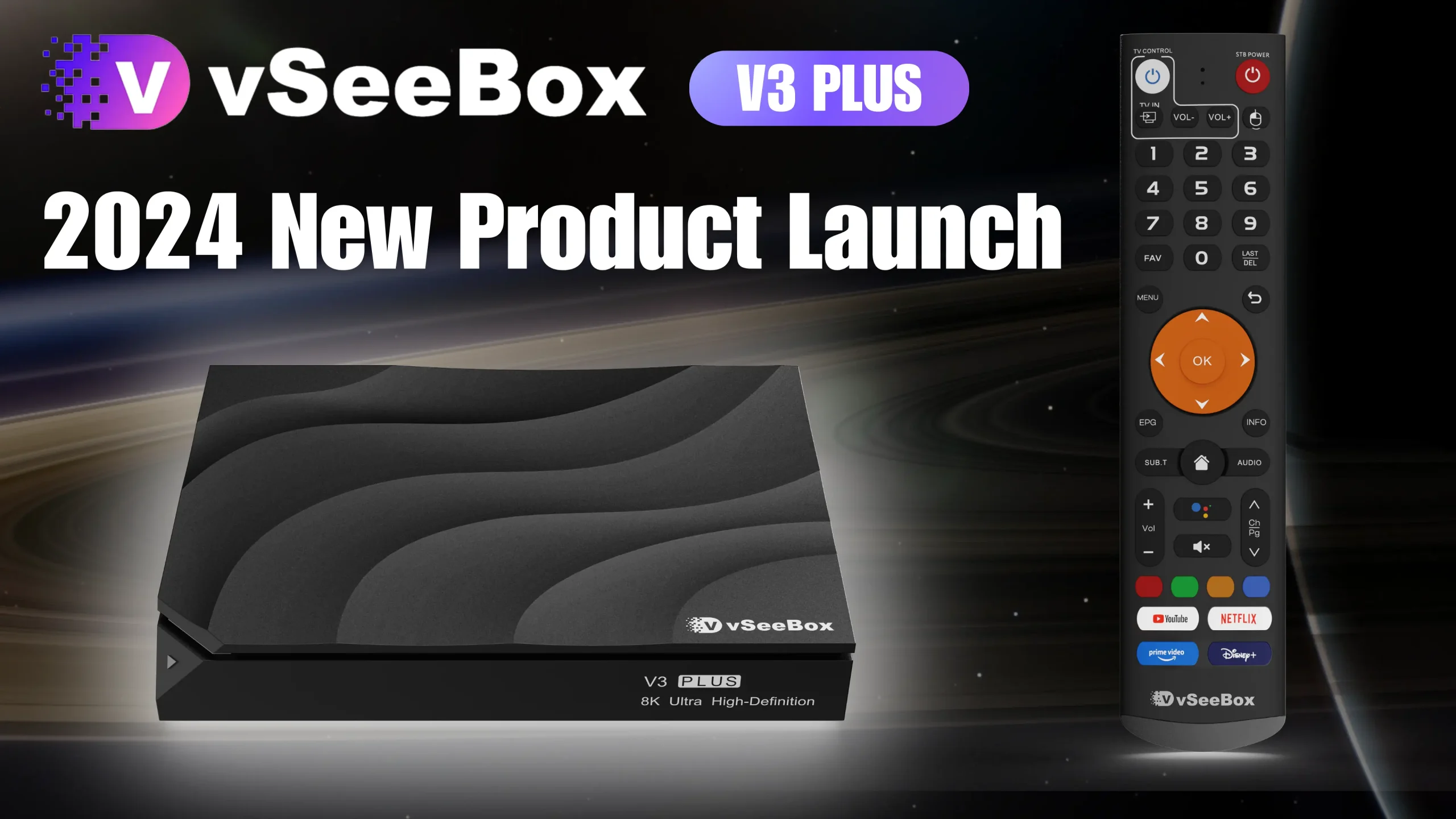 What is a vSeeBox? – A Complete Guide to the Ultimate Entertainment Device
