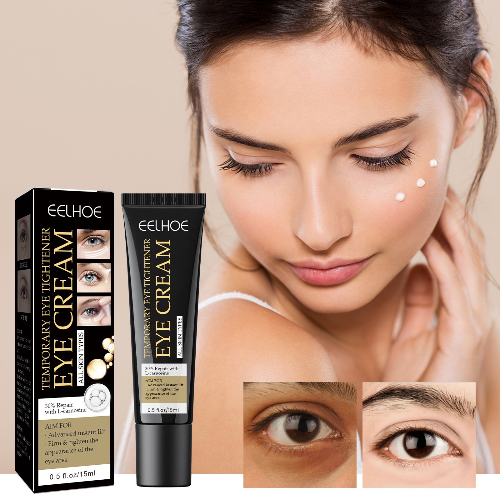 💆TEMPORARY FIRMING EYE CREAM