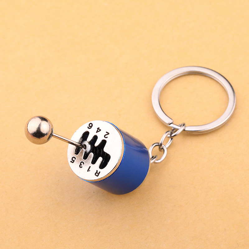 Car Speed Gearbox Keychains