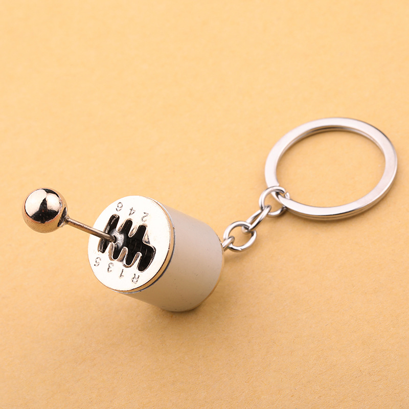 Car Speed Gearbox Keychains