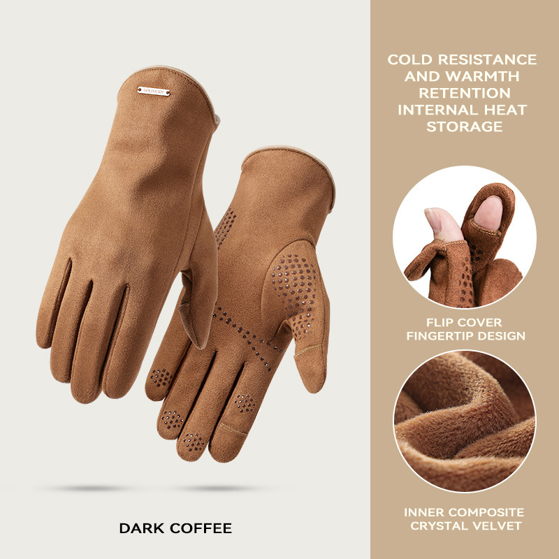 Fingerless Touch Screen Non Slip Waterproof Gloves
