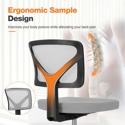 Armless Mesh Office Chair, Ergonomic Computer Desk Chair
