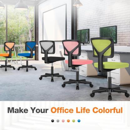 Armless Mesh Office Chair, Ergonomic Computer Desk Chair