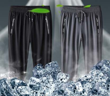 Unisex Ultra-Stretch Schnell­trocknende Hose