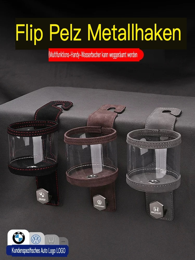 Wildleder-Metallhaken für Wasserbecher mit LOGO