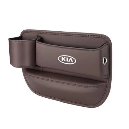 Luxus-Auto-Organizer