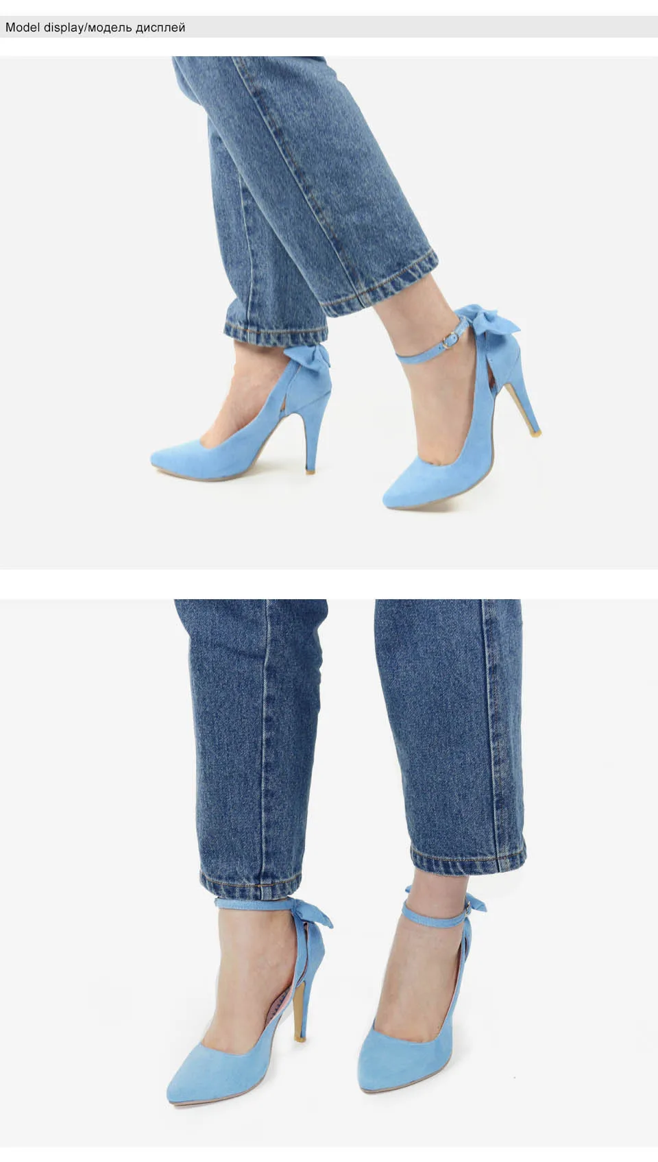 high heels 8