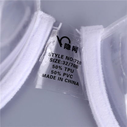 Transparent TUP Bra Invisible Underwear-Hayhty.All Rights Reserved.