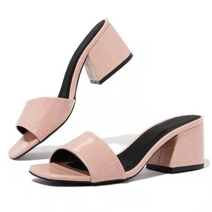PU Leather Open Square Toe Slippers Chunky Heels - White-Hayhty.All Rights Reserved.