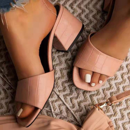 PU Leather Open Square Toe Slippers Chunky Heels - White-Hayhty.All Rights Reserved.