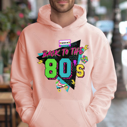 Back to the 80s Hoodie