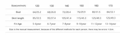 Illusion neck burgundy a-line ankle length flower girl dress