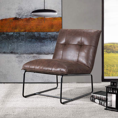 Living Room 25.2'' Wide Armless Accent Chair with Metal Frame