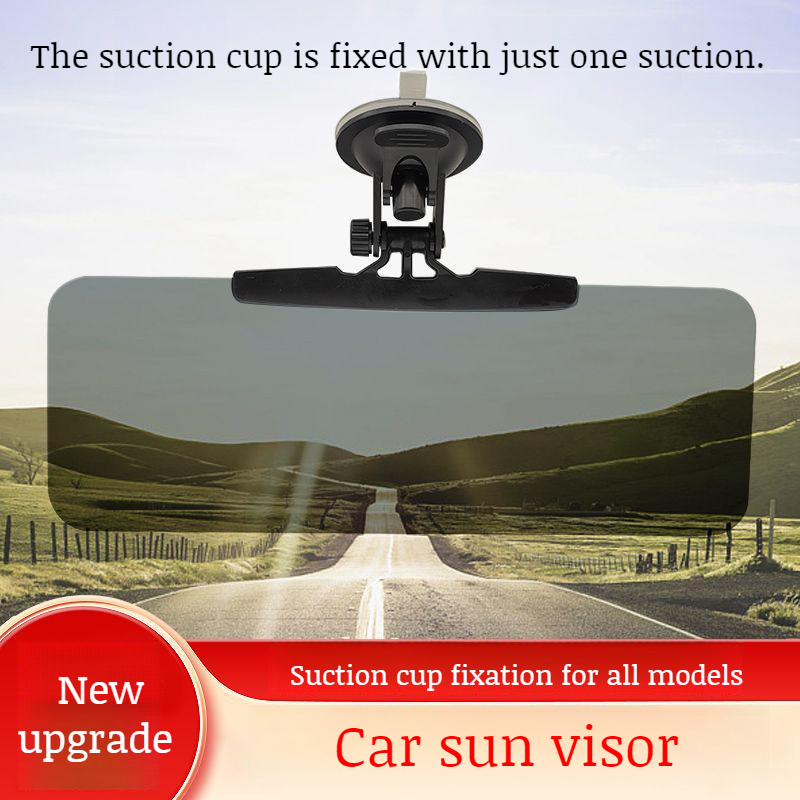 Automotive front gear photoelectric day and night dualuse antifarbeam antiglare sun visor