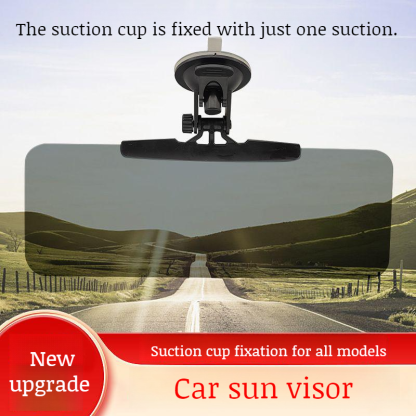 Automotive front gear photoelectric day and night dualuse antifarbeam antiglare sun visor