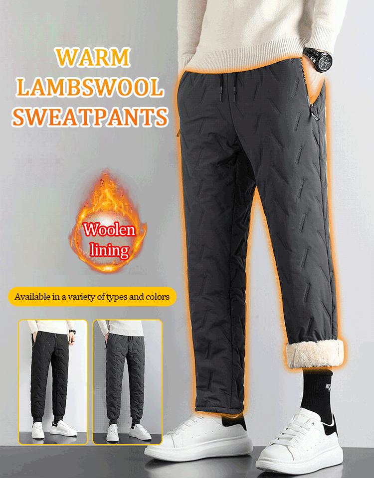 Warm lambswool sweatpants