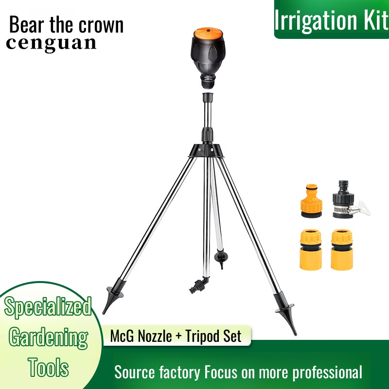 Automatic rotating sprinkler irrigation spray garden watering artifact green lawn sprinkler 360 degr