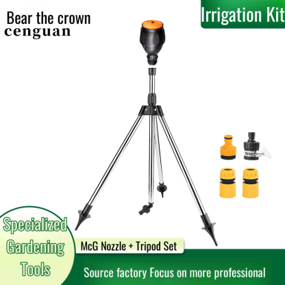 Automatic rotating sprinkler irrigation spray garden watering artifact green lawn sprinkler 360 degr